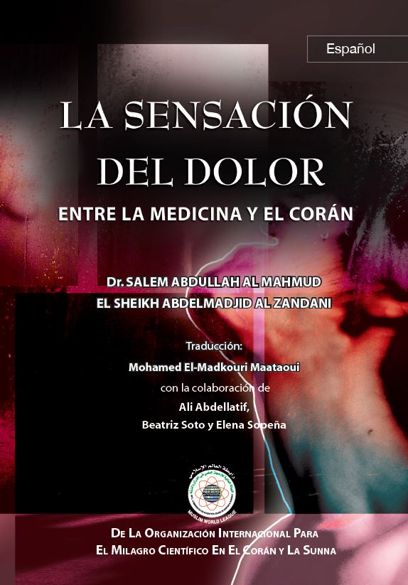 LA SENSACIÓN DEL DOLOR ENTRE LA MEDICINA Y E L CORÁN